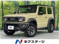 2023 Suzuki Jimny Sierra