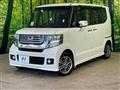 2015 Honda N BOX