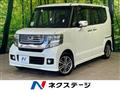 2015 Honda N BOX