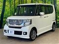 2015 Honda N BOX
