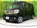 2015 Honda N BOX