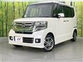 2016 Honda N BOX