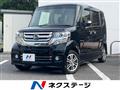 2016 Honda N BOX