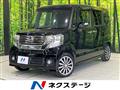 2014 Honda N BOX