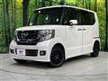 2017 Honda N BOX
