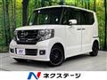 2017 Honda N BOX