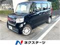 2020 Honda N BOX