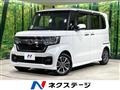2022 Honda N BOX