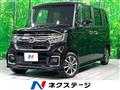 2023 Honda N BOX