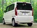 2020 Honda N BOX