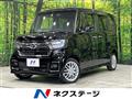 2022 Honda N BOX