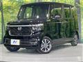 2025 Honda N BOX
