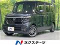 2024 Honda N BOX