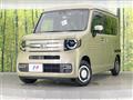 2022 Honda N-VAN