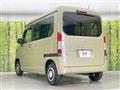 2022 Honda N-VAN