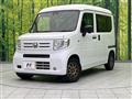 2022 Honda N-VAN