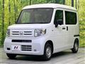 2025 Honda N-VAN