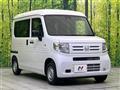 2025 Honda N-VAN