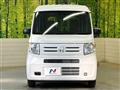 2025 Honda N-VAN