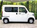 2025 Honda N-VAN