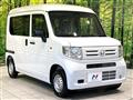 2025 Honda N-VAN