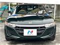 2020 Honda S660