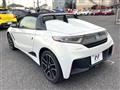 2020 Honda S660
