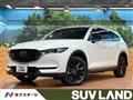 2021 Mazda CX-8
