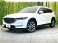 2020 Mazda CX-8
