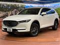 2020 Mazda CX-8
