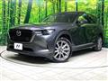 2023 Mazda Mazda Others