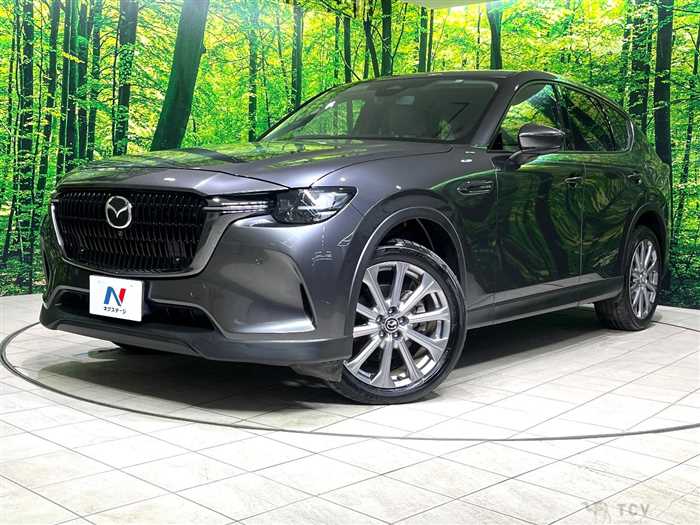 2023 Mazda Mazda Others