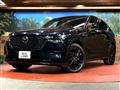 2023 Mazda Mazda Others