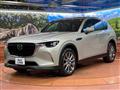2023 Mazda Mazda Others