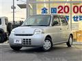 2008 Daihatsu Esse