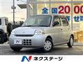 2008 Daihatsu Esse