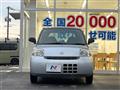 2008 Daihatsu Esse