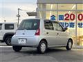 2008 Daihatsu Esse