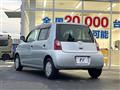2008 Daihatsu Esse