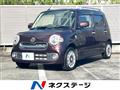 2014 Daihatsu MIRA COCOA
