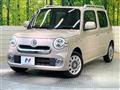2018 Daihatsu MIRA COCOA