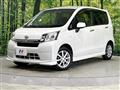 2014 Daihatsu Move