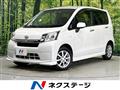 2014 Daihatsu Move