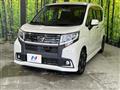2016 Daihatsu Move