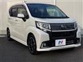 2016 Daihatsu Move