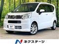 2023 Daihatsu Move