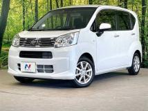 2023 Daihatsu Move