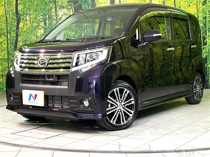 2016 Daihatsu Move