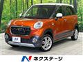 2016 Daihatsu Cast