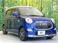 2016 Daihatsu Cast